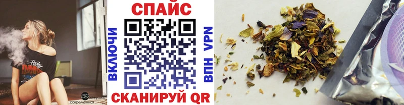 ОМГ ОМГ маркетплейс  Северск  Бутират бутик 