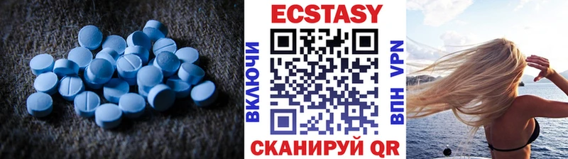 купить закладку  Северск  KRAKEN ссылка  ЭКСТАЗИ 300 mg 