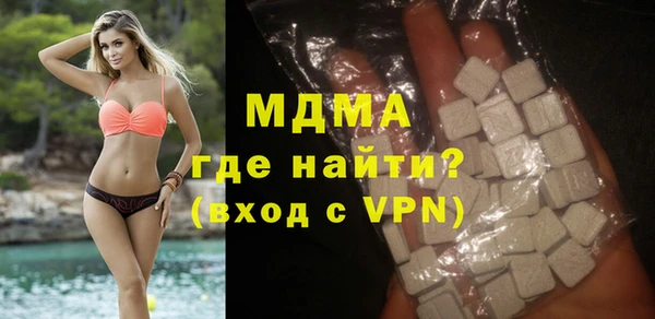 мефедрон VHQ Верхнеуральск