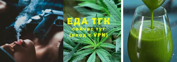 a pvp Богданович