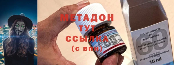 мефедрон VHQ Верхнеуральск