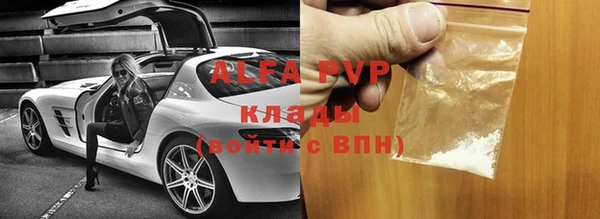 jwh Верея