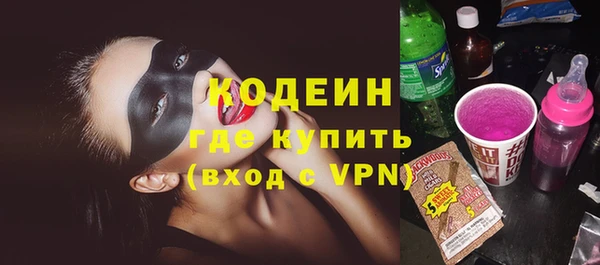 a pvp Богданович