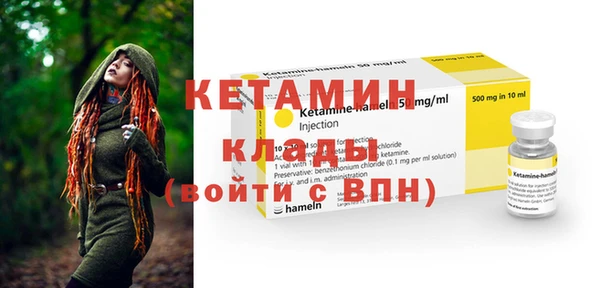 apvp Богородицк