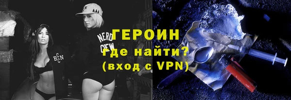 a pvp Богданович