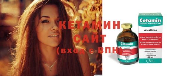jwh Верея