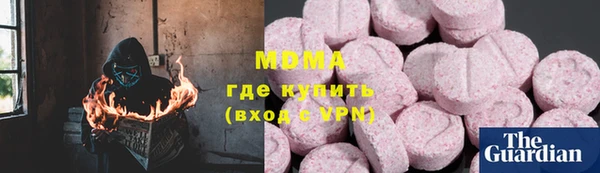 эйфоретик Белоозёрский