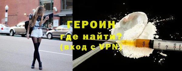 синтетический гашиш Верхний Тагил