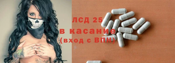 apvp Богородицк