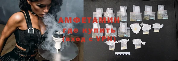 jwh Верея