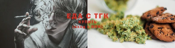 герыч Шарыпово