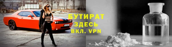 jwh Верея