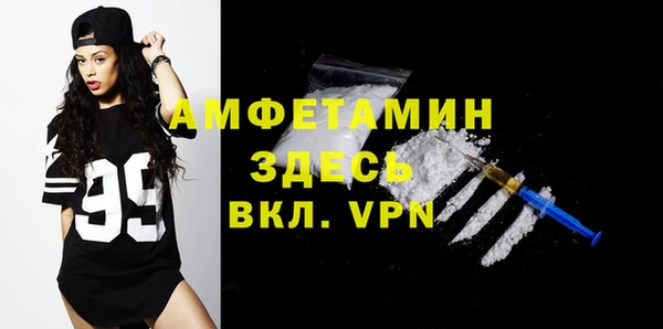 a pvp Богданович