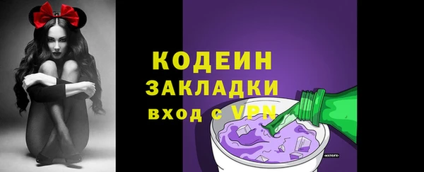 гашиш Шадринск