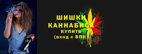 мефедрон VHQ Верхнеуральск