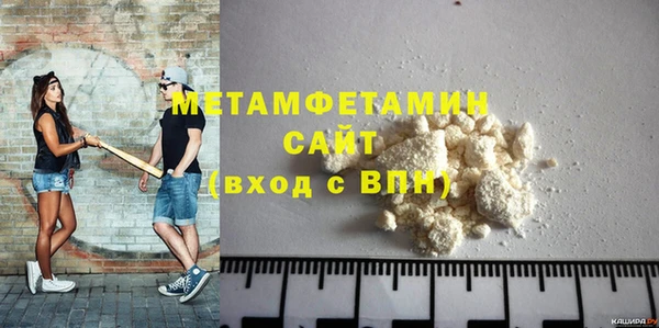 a pvp Богданович