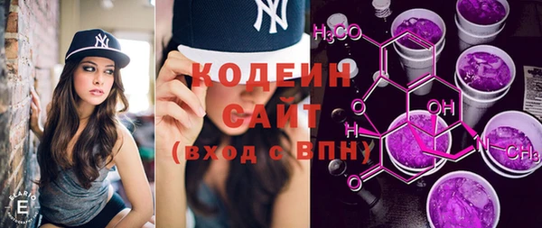 apvp Богородицк