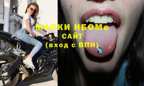 apvp Богородицк