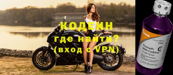 jwh Верея