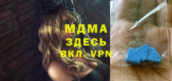 jwh Верея