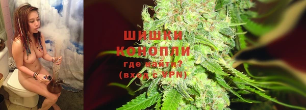 jwh Верея