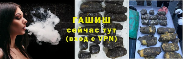 мефедрон VHQ Верхнеуральск