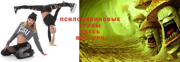 мефедрон VHQ Верхнеуральск