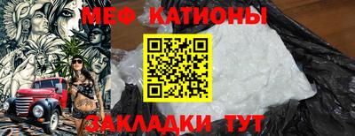 МДПВ Ливны