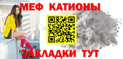 амфетамин Ликино-Дулёво