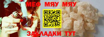МДПВ Ливны