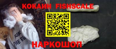 амфетамин Ликино-Дулёво