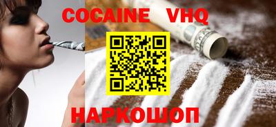 амфетамин Ликино-Дулёво