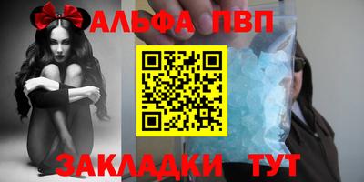 МДПВ Ливны