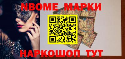 МДПВ Ливны