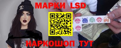 мяу мяу мука Лесосибирск