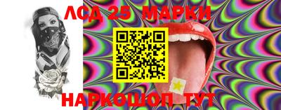 мяу мяу мука Лесосибирск