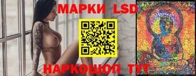 амфетамин Ликино-Дулёво