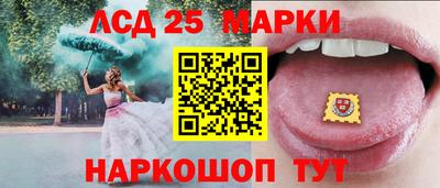 мяу мяу мука Лесосибирск