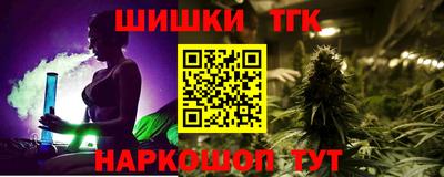амфетамин Ликино-Дулёво
