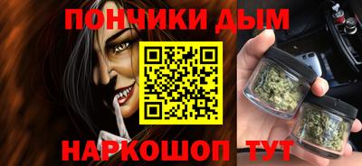 амфетамин Ликино-Дулёво