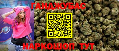 мяу мяу мука Лесосибирск