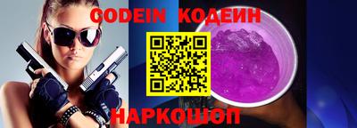 скорость mdpv Тулун