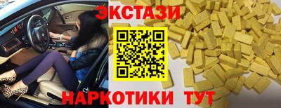 МДПВ Ливны