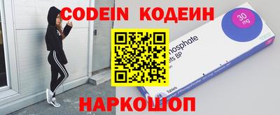 МДПВ Ливны