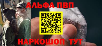 МДПВ Ливны