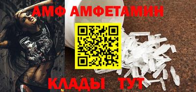 каннабис Тула