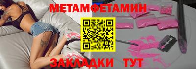 МДПВ Ливны