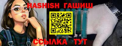 МДПВ Ливны