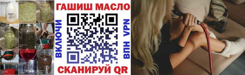 Дистиллят ТГК жижа  Северск 