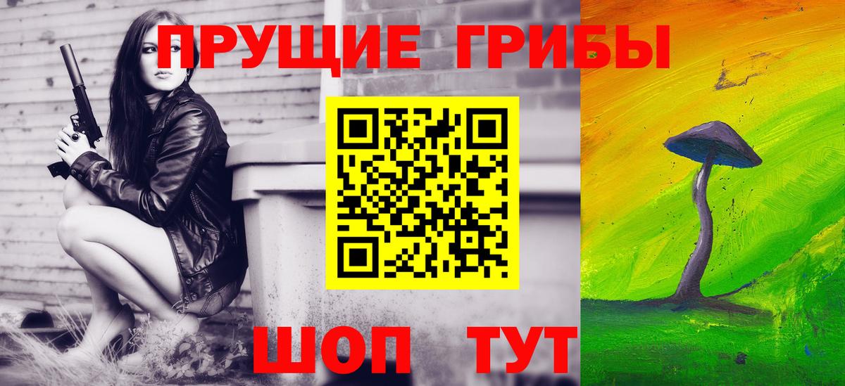Северск  LSD-25  Вход с VPN  Где найти наркотики?  МАРИХУАНА  Cocaine  Гашиш  Мефедрон   ГАШ 